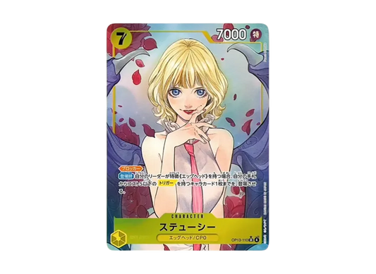 【Raw】 StussySR-P [OP13-110](Booster PackCARRYING ON HIS WILL)