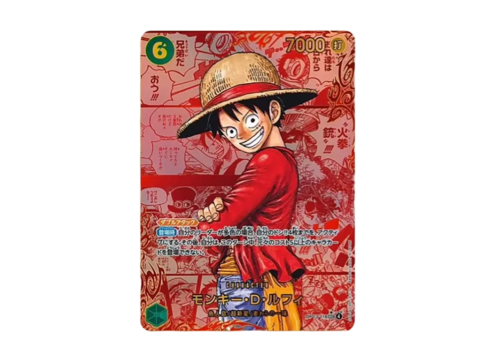 【PSA10】 Monkey.D.Luffy SEC-RSP (Red Manga Rare) [OP13-118] (Booster Pack "CARRYING ON HIS WILL")