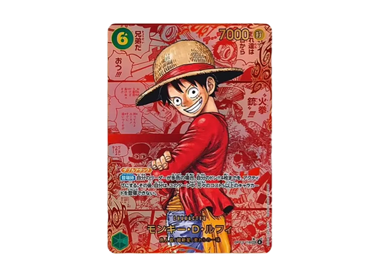 【PSA10】 Monkey.D.Luffy SEC-RSP (Red Manga Rare) [OP13-118] (Booster Pack OP-13 "CARRYING ON HIS WILL"