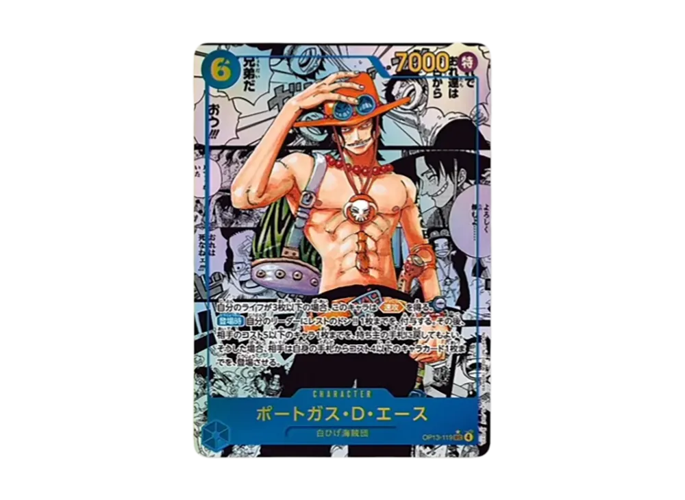 【Raw】 Portgas.D.Ace SEC-SP (Manga Rare) [OP13-119](Booster Pack"CARRYING ON HIS WILL