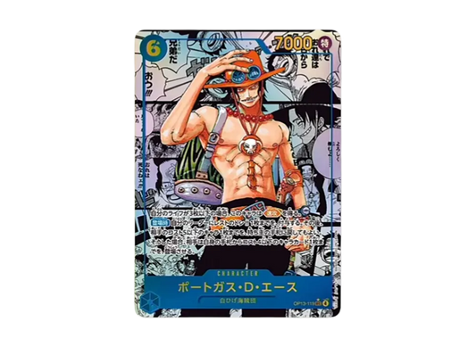 【Raw】 Portgas.D.Ace SEC-SP (Manga Rare) [OP13-119](Booster PackCARRYING ON HIS WILL)