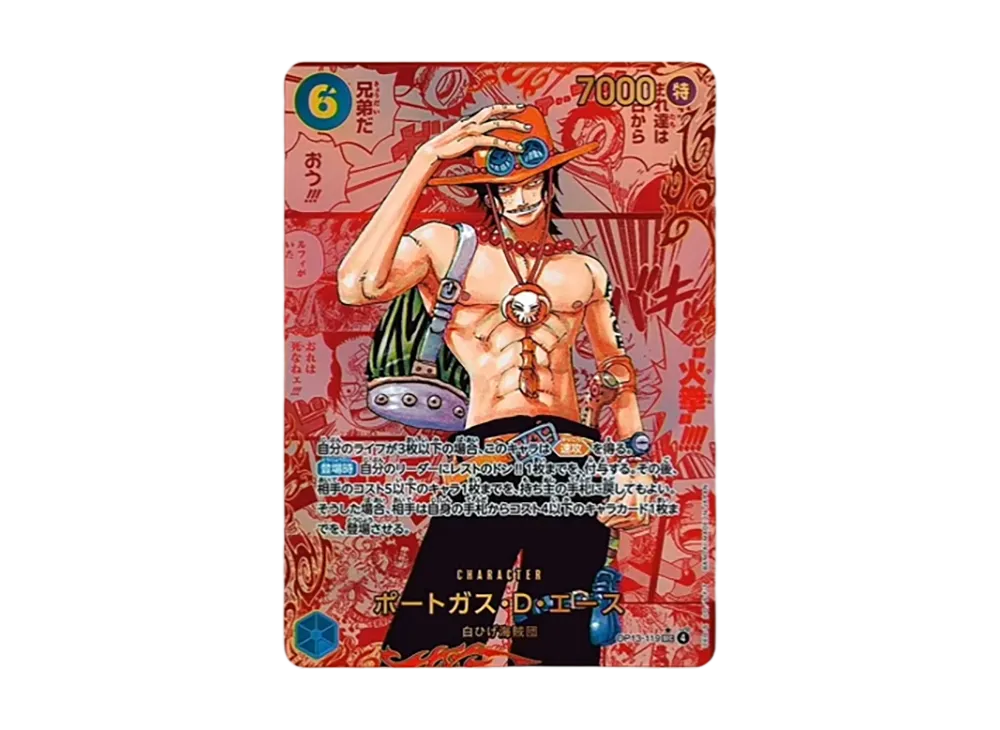 【PSA10】 Portgas.D.Ace SEC-RSP (Red Manga Rare) [OP13-119] (Booster Pack "CARRYING ON HIS WILL")