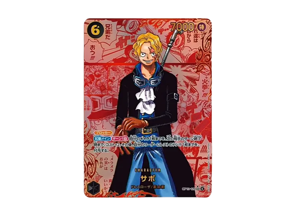 【PSA10】 Sabo SEC-RSP (Red Manga Rare) [OP13-120] (Booster Pack "CARRYING ON HIS WILL")