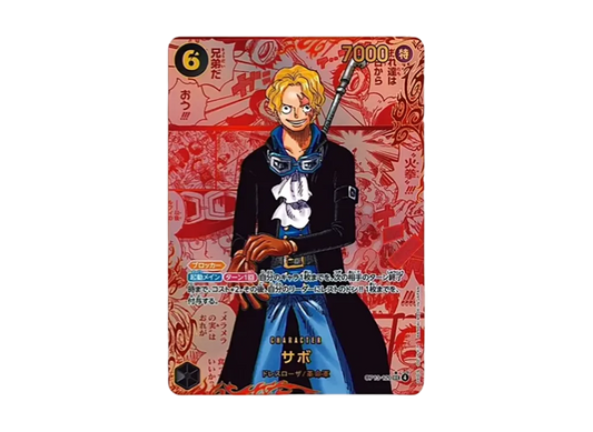 【PSA10】 Sabo SEC-RSP (RedManga Rare) [OP13-120](Booster Pack OP-13 "CARRYING ON HIS WILL