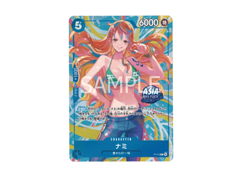 【Raw】 Nami P [P-112][Asia Version](Promotion Card"Mini TinPackSet vol.2