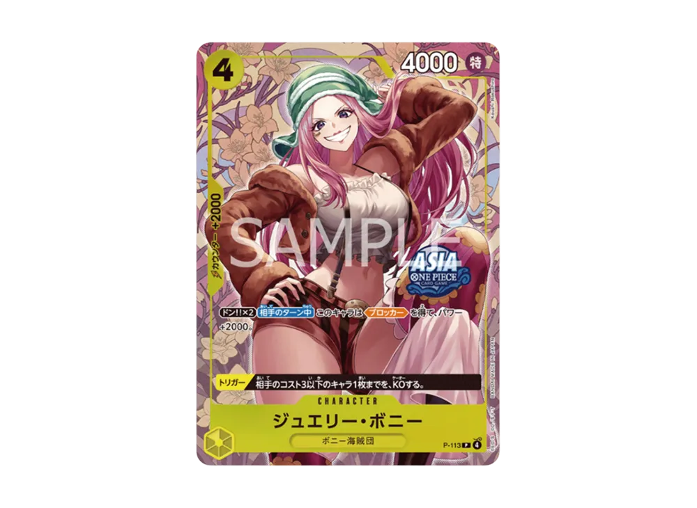 【PSA10】 Jewelry Bonney P [P-113] Asia Version (Promo Card "Mini Tin Pack Set vol.2")