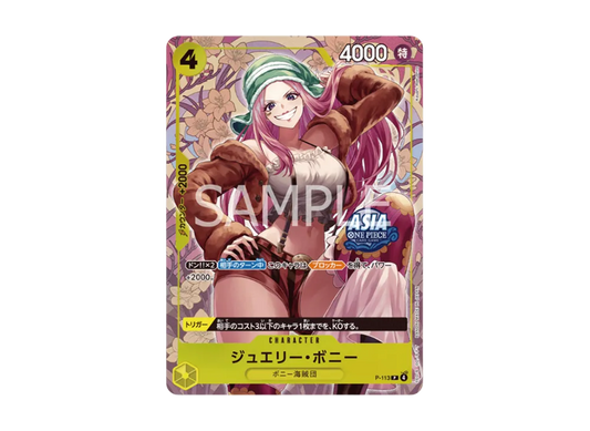 【PSA10】 Jewelry Bonney P [P-113][Asia Version](Promo Card"Mini Tin Pack Set vol.2