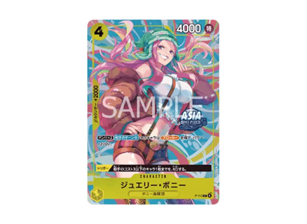 【PSA10】 Jewelry Bonney P [P-113] Asia Version (Promo Card "Mini Tin Pack Set vol.2")