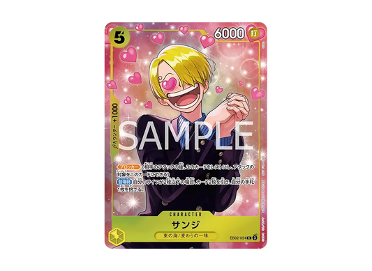 【Raw】 Sanji R [EB02-054]("Promotion PackEX Vol.3)