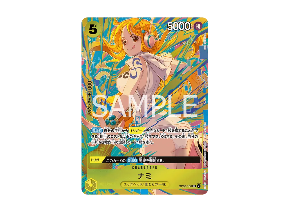【PSA10】 Nami SR [OP08-106] ("Promotion PackEX Vol.3")