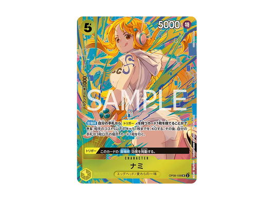 【PSA10】 Nami SR [OP08-106]("Promotion Pack EX Vol.3