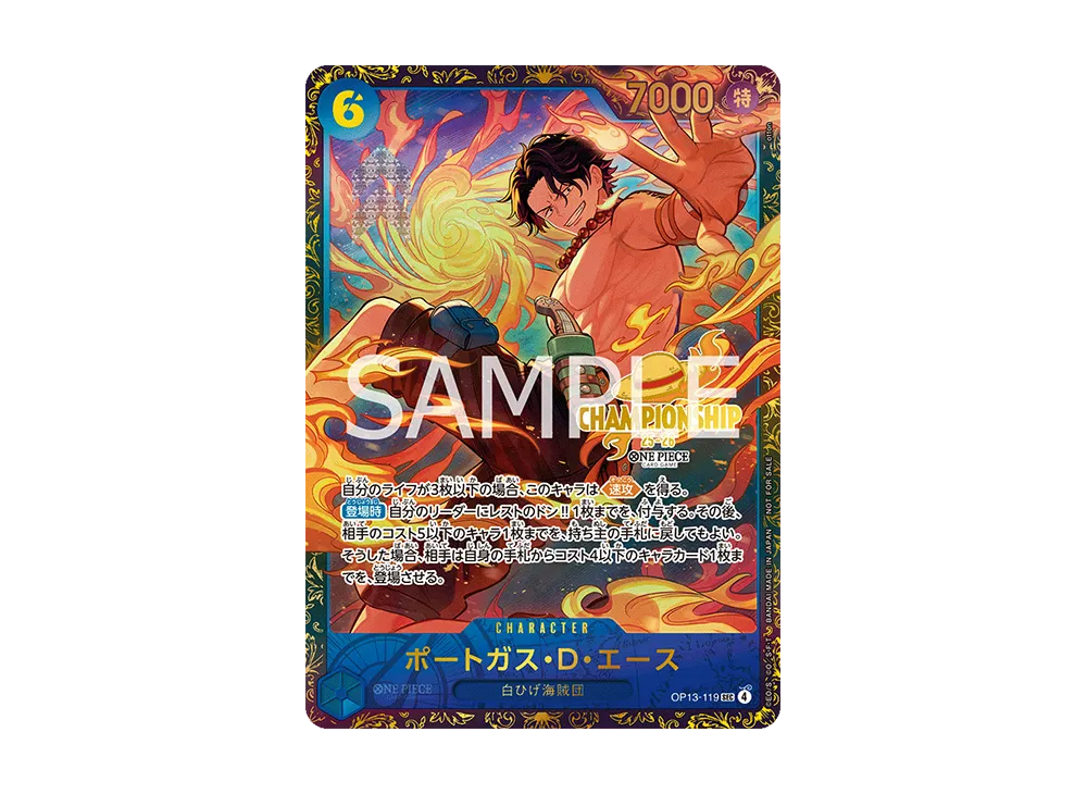 【PSA10】 Portgas.D.Ace SEC [OP13-119] (Promo Card "Season 2 Regional Finals Top Placement Prize")
