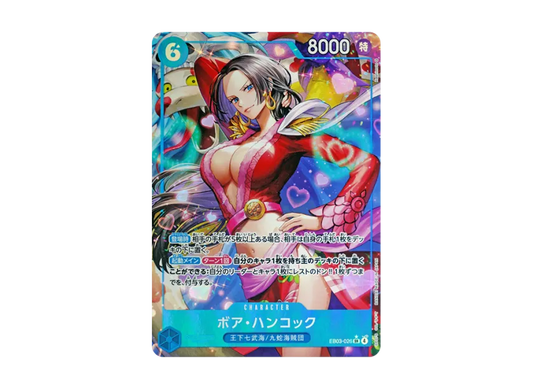 【PSA10】 Boa Hancock SR0P [EB030026] (Extra Booster "One Piece Heroines Edition")