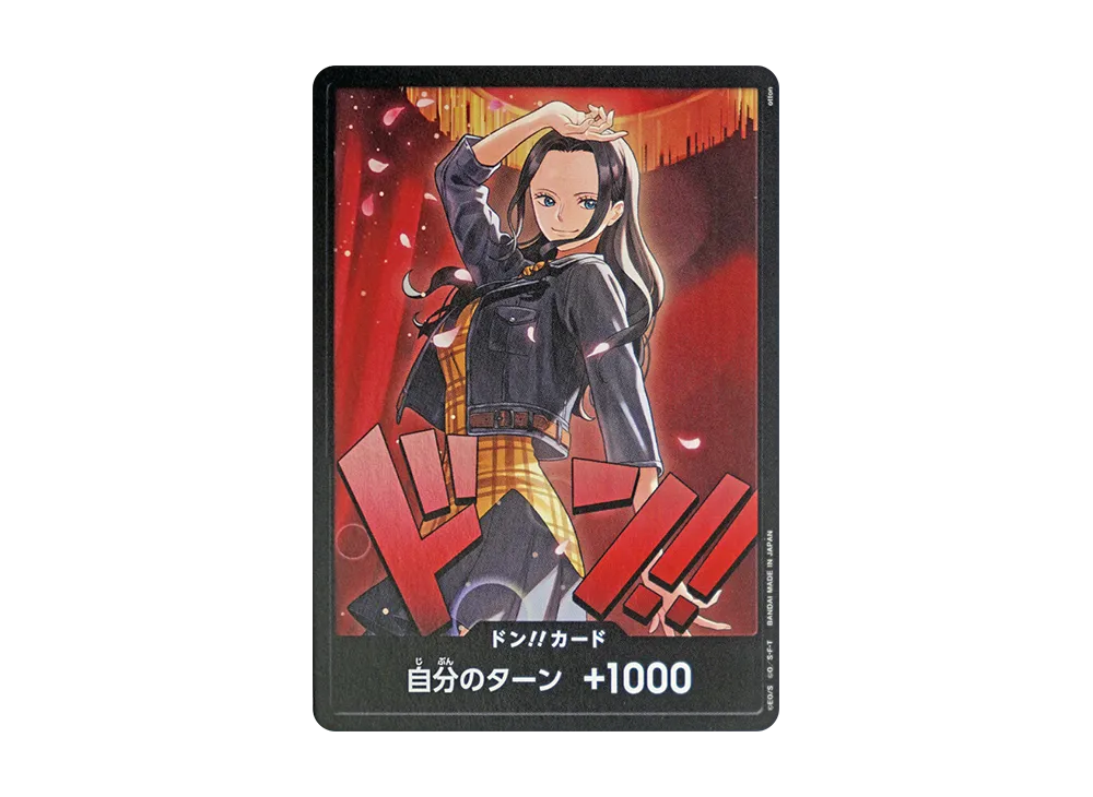 【Raw】 DON!! Card : Nico Robin (Extra Booster"ONE PIECE HEROINES EDITION
