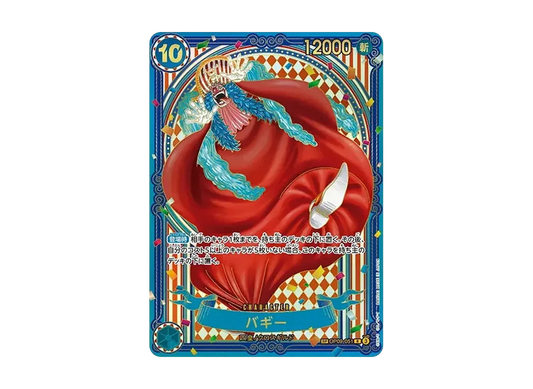 【PSA10】 Buggy R-SPC :3AnniversarySpecialCard [OP09-051](Booster Pack OP-14 "THE AZURE SEA'S SEVEN
