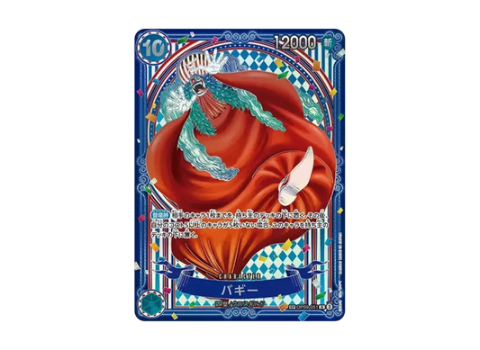 【PSA10】 Buggy: Silver background R0SPC: 3rd Anniversary Special Card [OP090051] (Booster Pack "Seven Heroes of the Azure Sea")