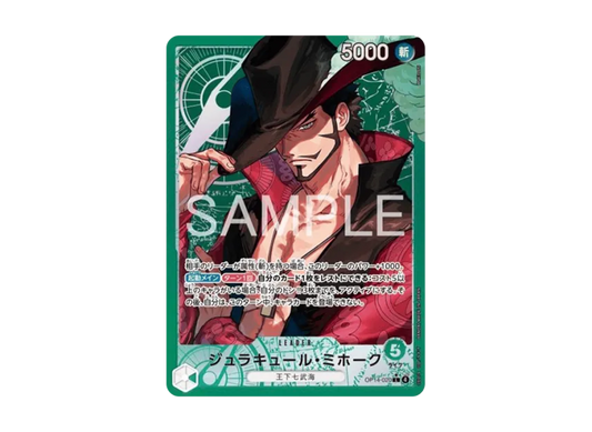 【PSA10】 Dracule Mihawk L0P [OP140020] (Booster Pack "The Seven Heroes of the Azure Sea")