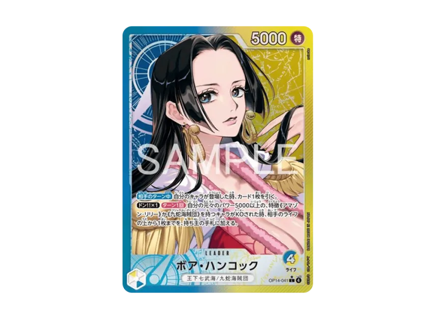 【PSA10】 Boa Hancock L0P [OP140041] (Booster Pack "Seven Heroes of the Azure Sea")