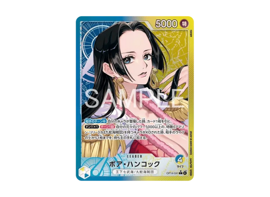 【PSA10】 Boa Hancock L0P [OP140041] (Booster Pack "Seven Heroes of the Azure Sea")