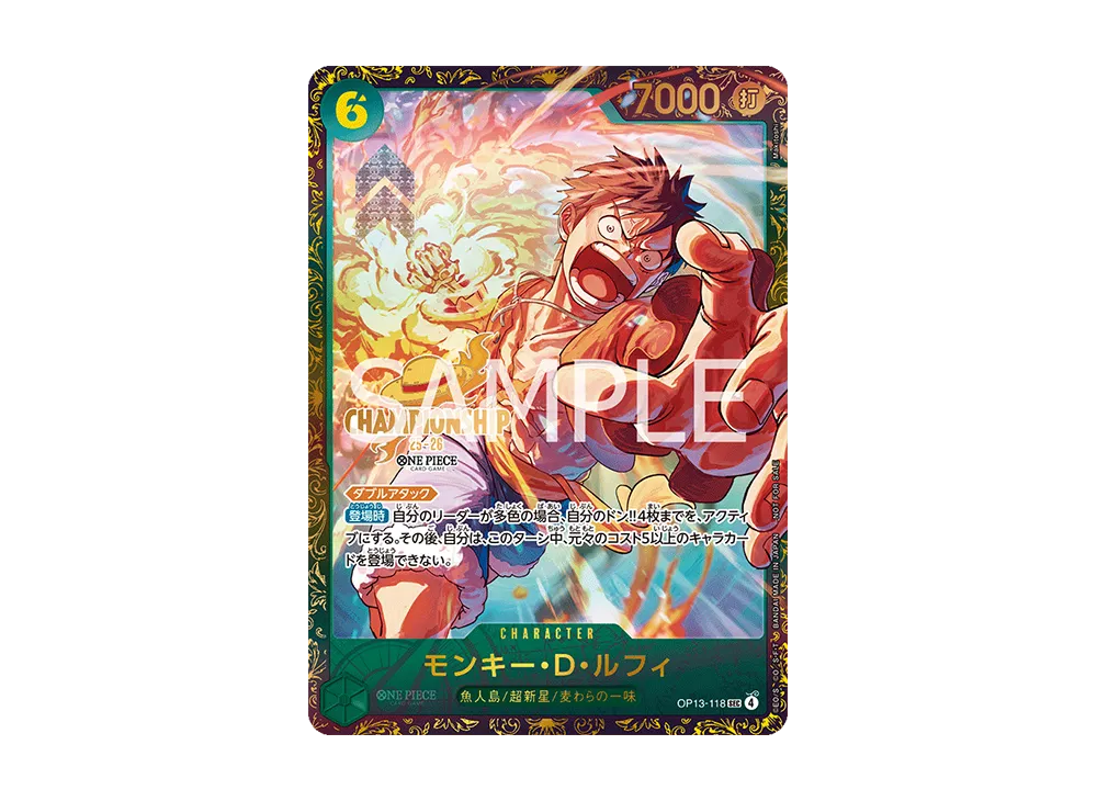 【PSA10】 Monkey.D.Luffy SEC [OP13-118] (Promo Card "Championship25-26 Season2 Finals Top 32 Prize")