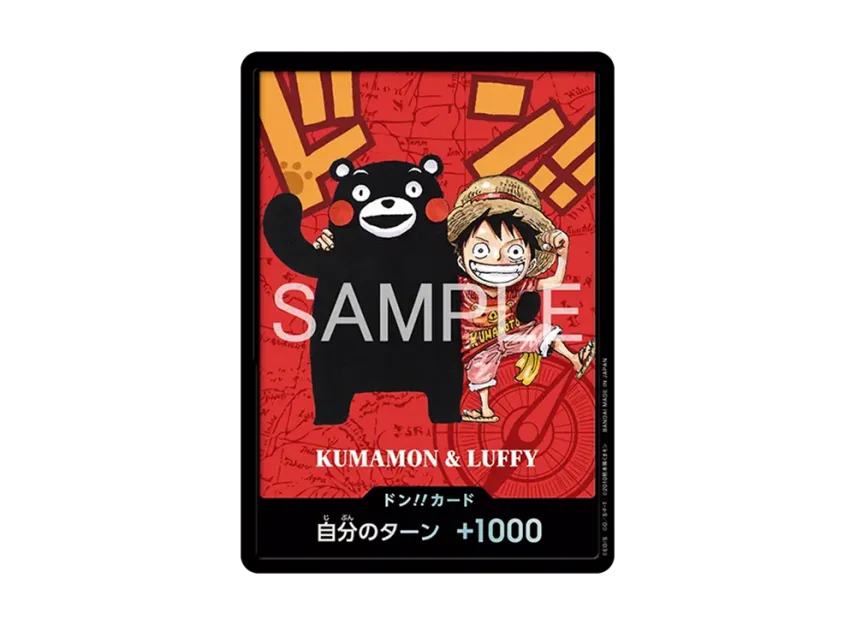 【PSA10】 Don!! Card: Kumamon & Luffy (Premium Card Collection "Kumamoto Prefecture Special")
