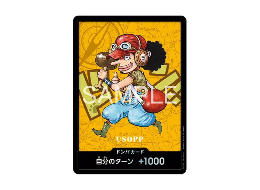 【PSA10】 Don!! Card: Usopp (Premium Card Collection "Kumamoto Prefecture Special")