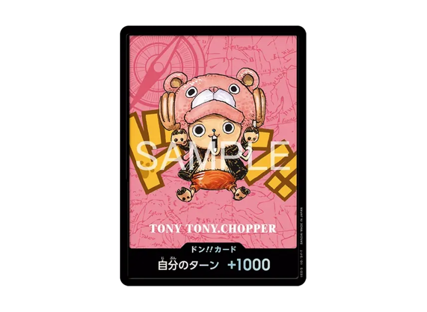 【PSA10】 Don!! Card: Tony Tony Chopper (Premium Card Collection "Kumamoto Prefecture Special")