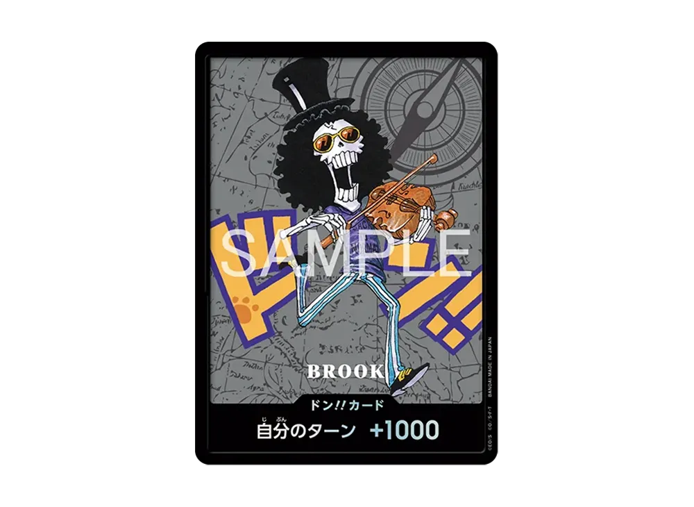 【Raw】 DON!! Card : Brook (Premium Card Collection"KumamotoSpecial
