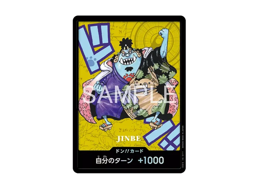 【PSA10】 Don!! Card: Jinbe (Premium Card Collection "Kumamoto Prefecture Special")