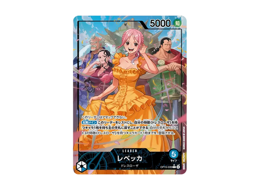【Raw】 Enel L-P [OP-15-058](Booster Pack "ADVENTURE ON THE ISLAND OF GOD)