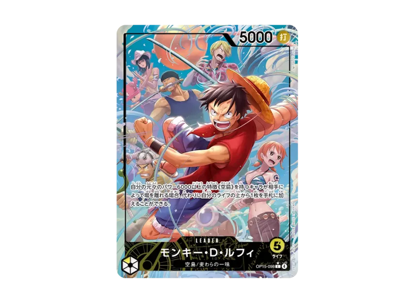 【PSA10】 Monkey D. Luffy L0P [OP0150098] (Booster Pack "Adventure on the Island of the Gods")