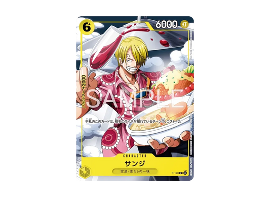 【Raw】 Sanji P [P-120](Promotion CardV Jump 2026 4-Oversized Issue Bonus Card)