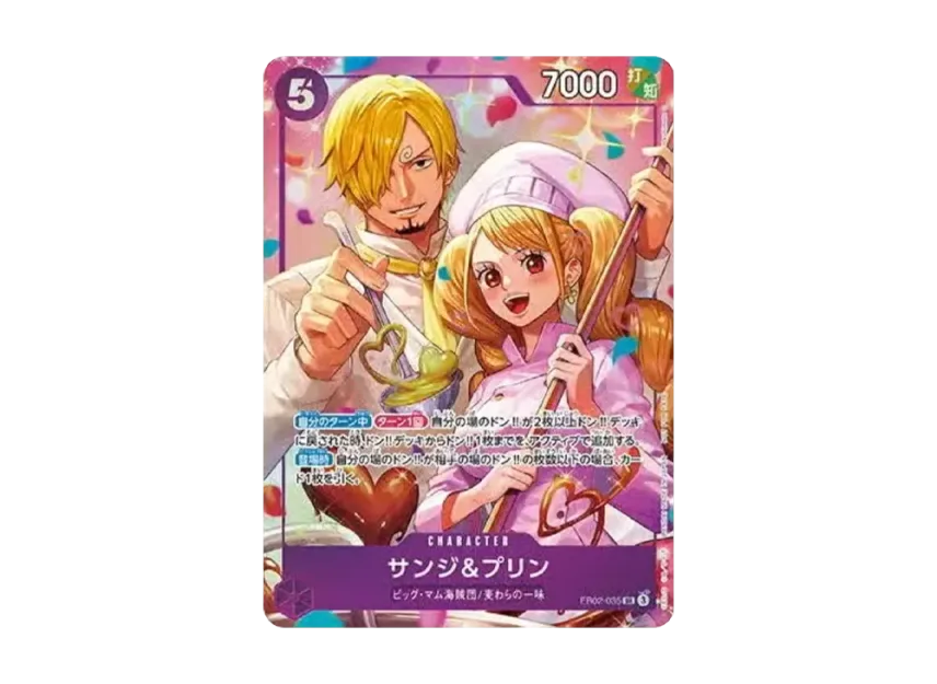【PSA10】 Sanji & Pudding SR: Winner's Commemorative Item [EB020035] (Promotional Card "8 Pack Battle")