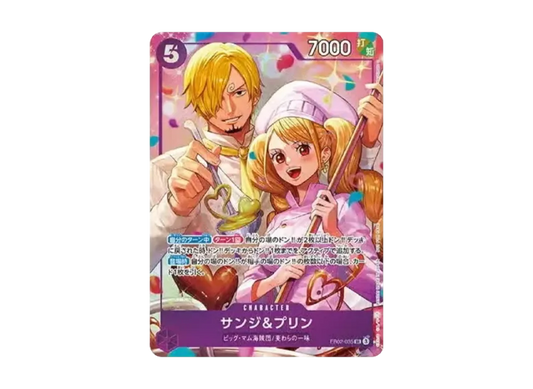 【PSA10】 Sanji & Pudding SR: Winner's Commemorative Item [EB020035] (Promotional Card "8 Pack Battle")