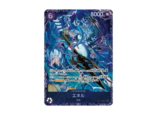 【PSA10】 Ener SR: Top0ranking commemorative item [OP150060] (Promotional card "Flagship Battle")
