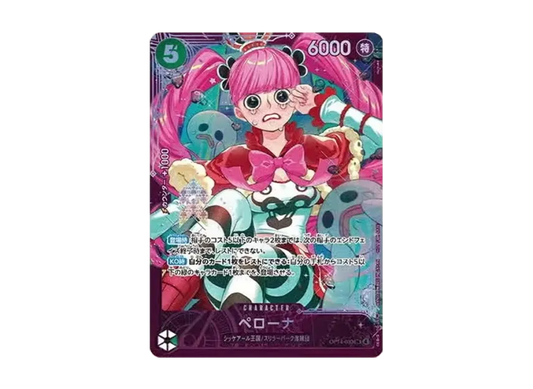 【PSA10】 Perona SR: Top Prize Commemorative Item [OP140033] (Promotional Card "Extra Grand Battle")