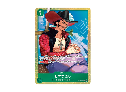 【Raw】 Killing Time R [OP14-037](Premium Card CollectionBest Selection vol.6)