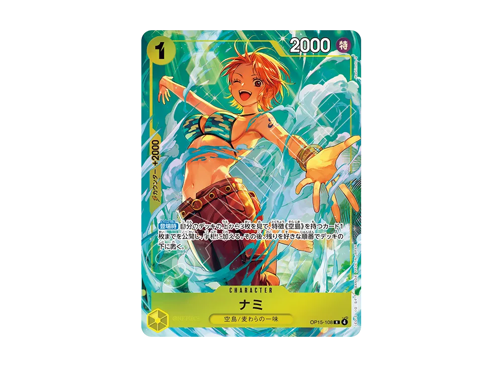 【PSA10】 Nami R [OP15-108](Premium Card Collection "Best Selection vol.6