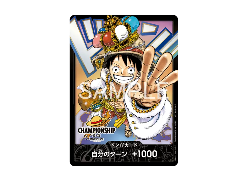 【PSA10】 Don!! Card (Luffy): Participation Prize: Opened (Promotional card "Championship 25026 World Finals")