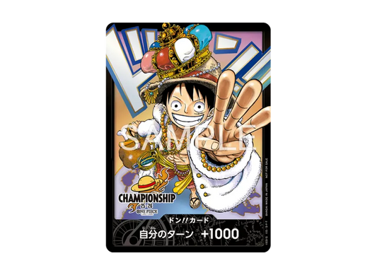 【PSA10】 Don!! Card (Luffy): Participation Prize: Opened (Promotional card "Championship 25026 World Finals")
