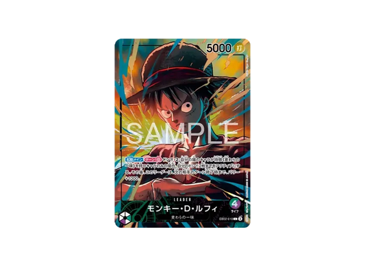 【PSA10】 Monkey D. Luffy L [EB020010] ("Official Playmat Limited Edition vol.5")