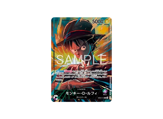 【Raw】 Monkey.D.Luffy L [EB02-010](Official Playmat Limited Edition vol.5)