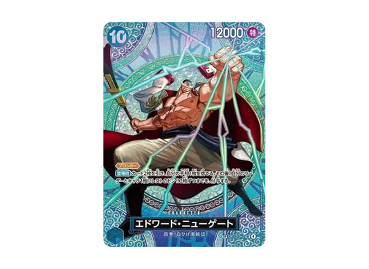 【PSA10】 Edward Newgate SR0SPC [OP130042] (Booster Pack "Adventure on the Island of the Gods")