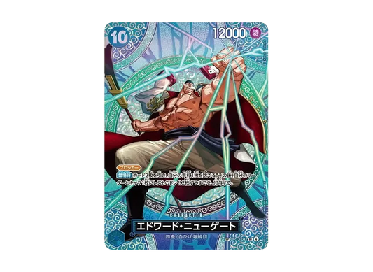 【Raw】 Edward.Newgate SR-SPC [OP13-042](Booster PackADVENTURE ON KAMI’S ISLAND)