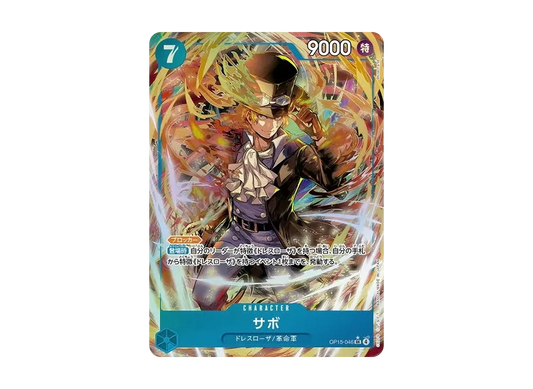【Raw】 Sabo SR-P [OP15-046](Booster PackADVENTURE ON KAMI’S ISLAND)