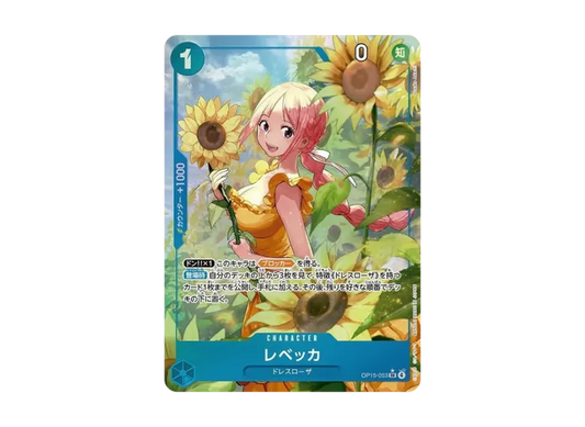 【PSA10】 Rebecca SR0P [OP150053] (Booster Pack "Adventure on the Island of the Gods")