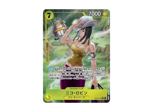 【Raw】 Nico Robin R-P [OP15-109](Booster PackADVENTURE ON KAMI’S ISLAND)