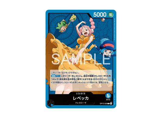 【Raw】 Rebecca L [OP15-039](Booster PackADVENTURE ON KAMI’S ISLAND)