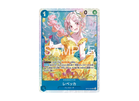 【Raw】 Rebecca SR [OP15-053](Booster Pack "ADVENTURE ON THE ISLAND OF GOD)