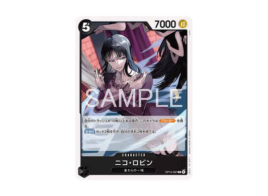 【Raw】 Nico Robin C [OP15-087](Booster PackADVENTURE ON KAMI’S ISLAND)